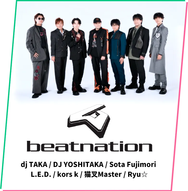 beatnation