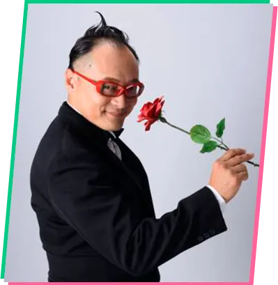 光吉猛修