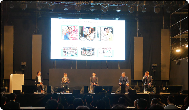 青少年指導員養成講座説明会