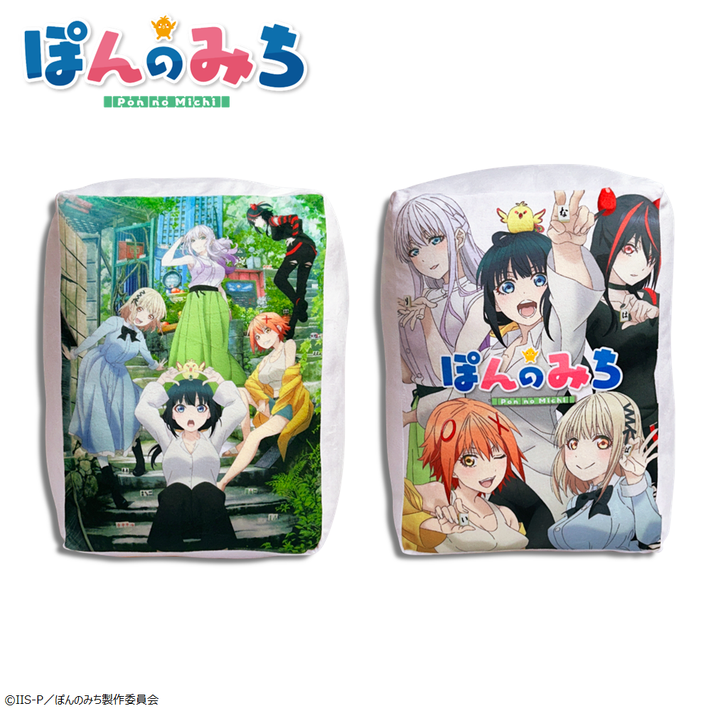 株式会社コナミアミューズメント