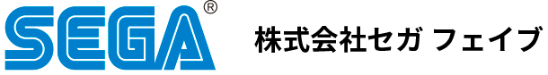 株式会社セガ フェイブ