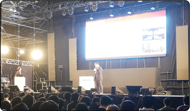 セミナー ビジュアル